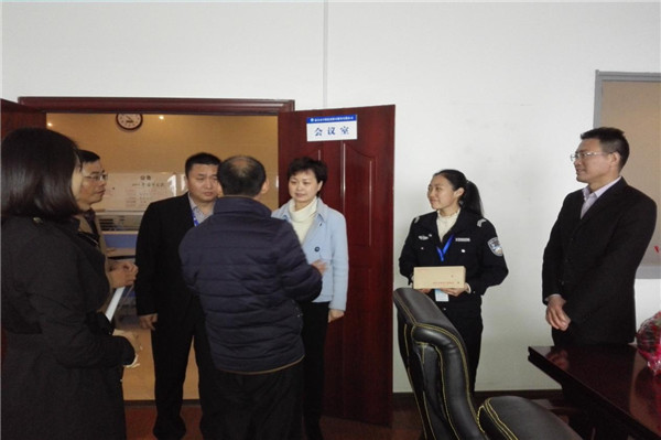 1524811133106080.jpg 保險行業(yè)協(xié)會對我公司表示感謝.jpg