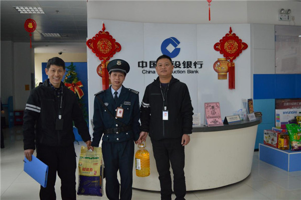 1524814048404290.jpg 圖片15.jpg