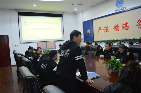 1524814204110077.jpg 圖片19.jpg