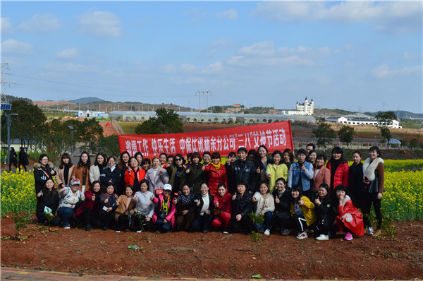 1524814545150652.jpg 圖片22.jpg