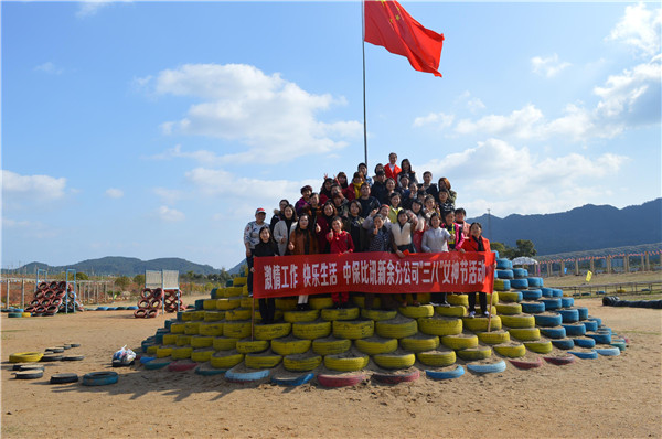 1524814555683226.jpg 圖片23.jpg