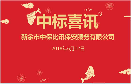 1529376238239427.png 圖片1.png