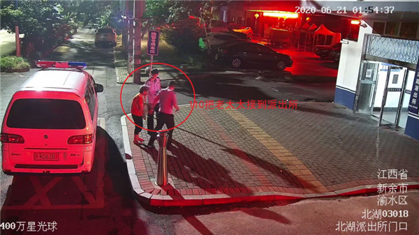 1592992366992411.jpg 圖片 1.jpg