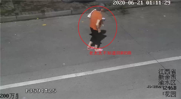 1592992378829617.jpg 圖片 6.jpg