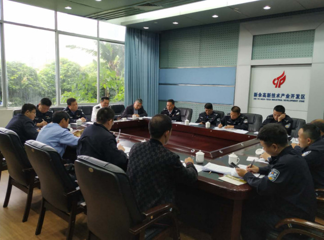 新余市區(qū)和分宜縣兩地臨時安保任務完美收官