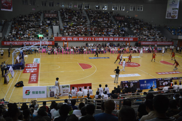 天凱樂杯2019國際籃球挑戰(zhàn)賽安保任務圓滿完成