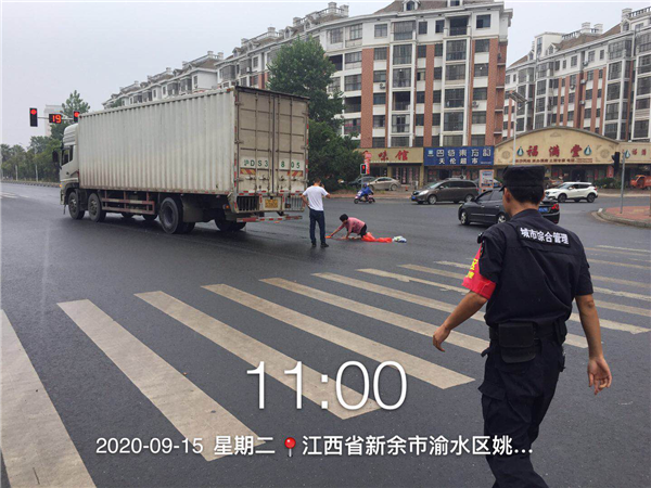 1600225805432331.png 圖片 1.png