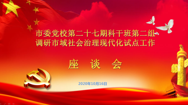 1603173569639842.png image.png