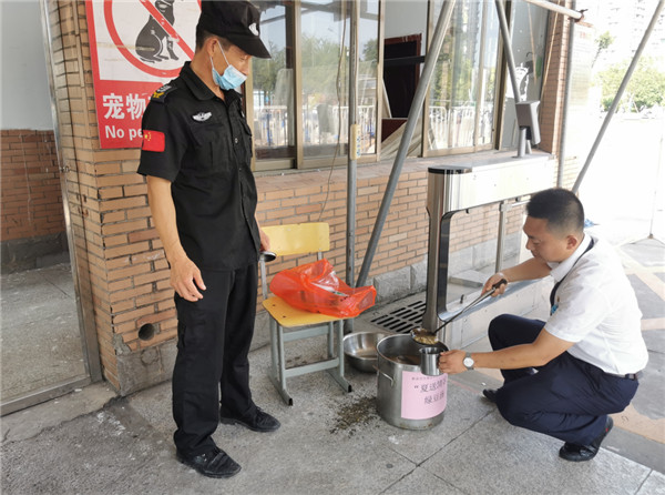 1626424302204592.jpg 圖片6.jpg