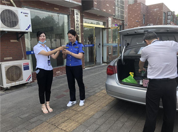 1626424336405717.jpg 圖片9.jpg