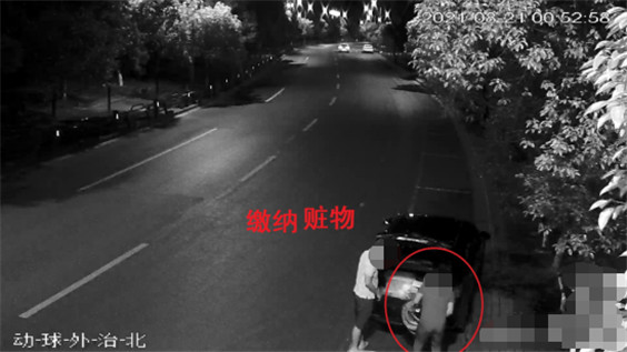 簡報（2021第28期）護公共財產安全 守一方道路平安--天網監(jiān)控主動發(fā)現偷盜電纜嫌疑人594.jpg