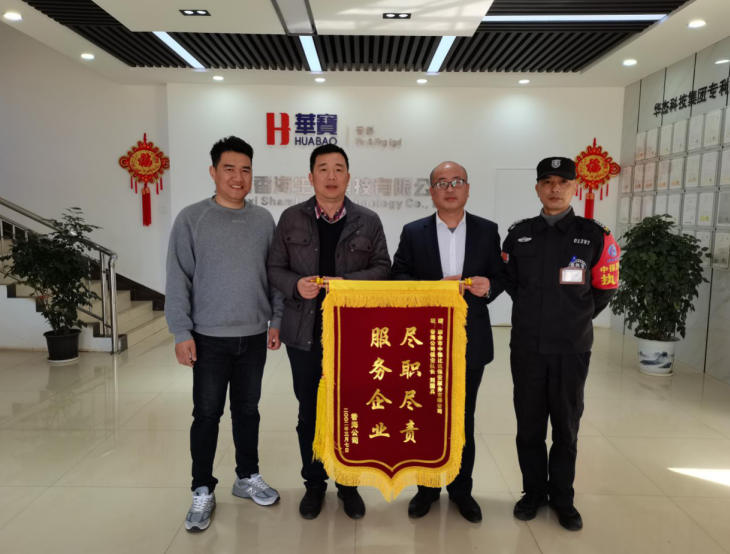 1646967122921587.jpg 微信截圖_20220311105116.jpg