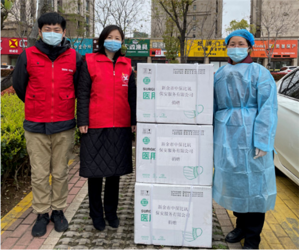 簡(jiǎn)報(bào)（2022第11期）眾志成城 共克時(shí)艱764.jpg