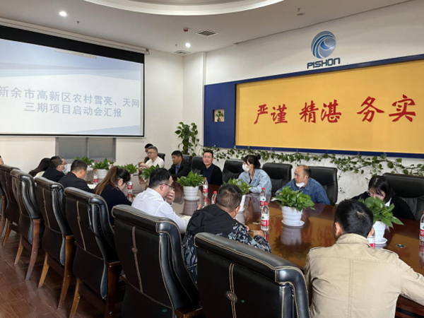 1668146259712745.jpg 1.jpg