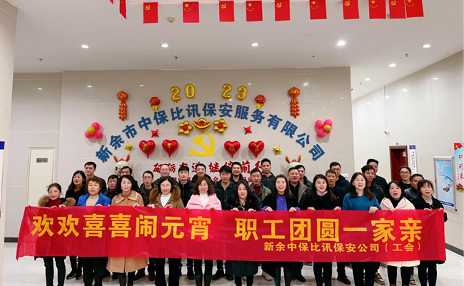 1675414352662173.png 圖片1.png