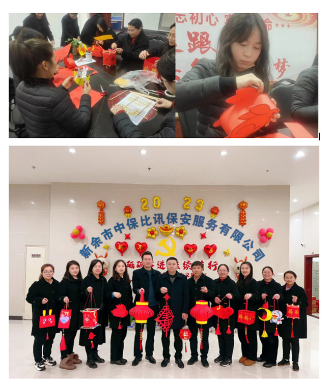 1675414370664309.jpg 4.jpg