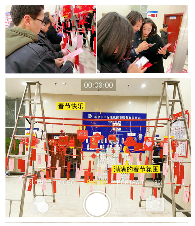 1675414445268453.jpg 5.jpg