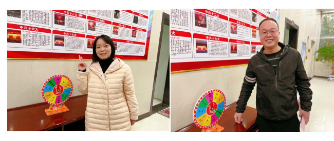 1675414498711911.jpg 6.jpg