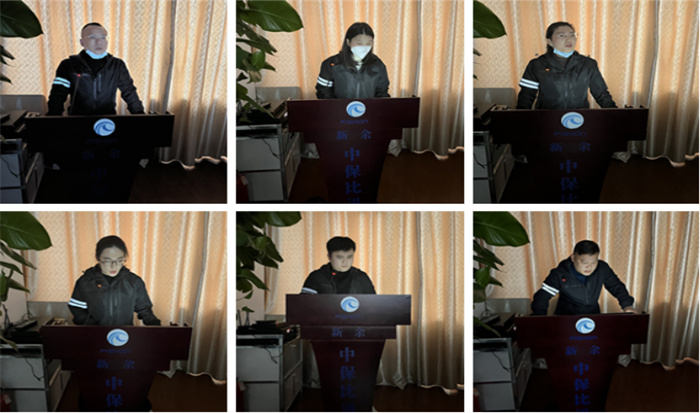 1705997755650839.jpg 企業(yè)微信截圖_20240123160736.jpg