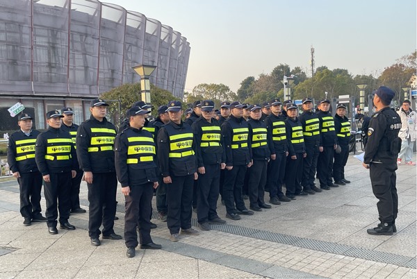 1739936340221729.jpg 圖片2.jpg