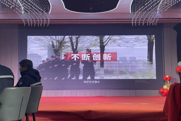 1739937700539755.jpg 圖片32.jpg