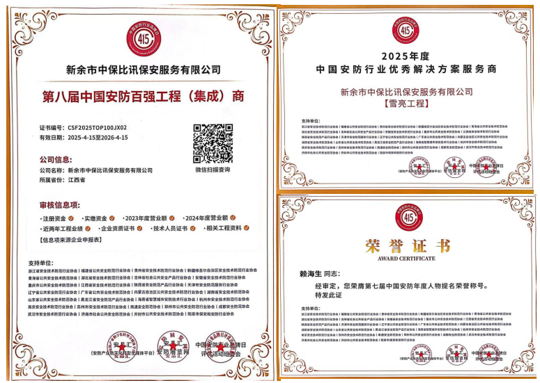 1747122315333214.png image.png