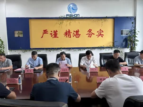 1760596519252209.jpg 1760587154485759.jpg