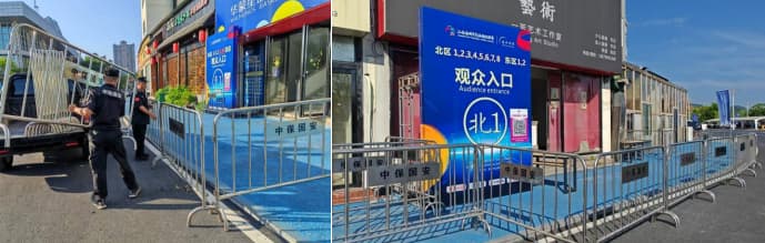 1760596683157529.jpg 1760586766780086.jpg