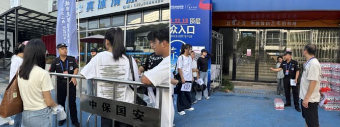 1760596711578677.jpg 1760586810132495.jpg