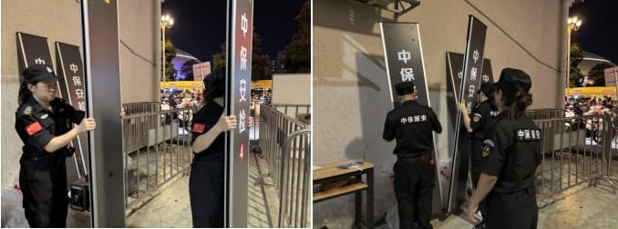 1760596780407233.jpg 1760586904264807.jpg